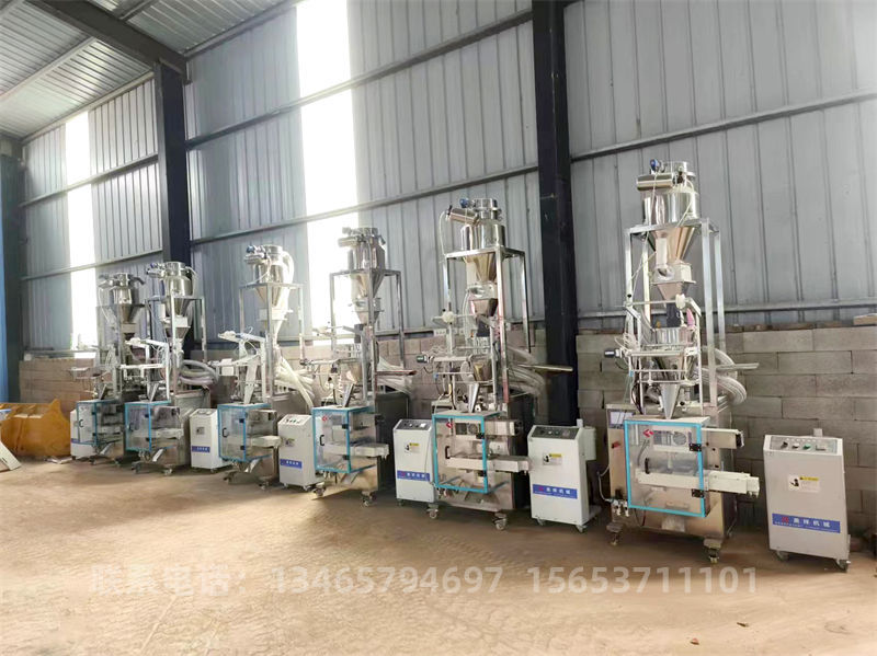 超聲波無紡布包裝機(jī).jpg