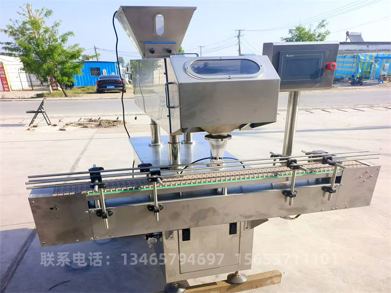 片劑膠囊電子數(shù)粒機.jpg