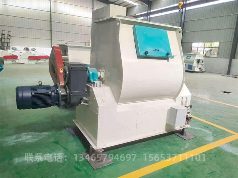 槳葉混合機.jpg