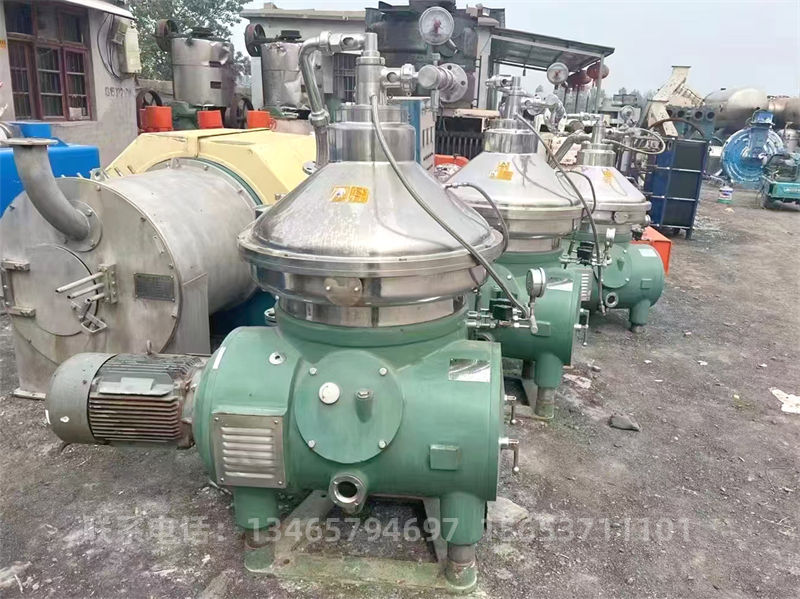 淀粉廠碟式分離機1..jpg