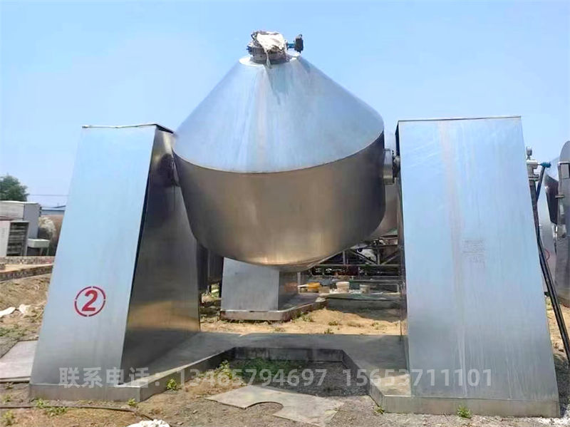 雙錐回轉(zhuǎn)真空干燥機(jī).jpg