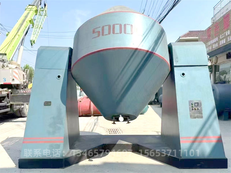 搪瓷雙錐回轉(zhuǎn)干燥機(jī).jpg