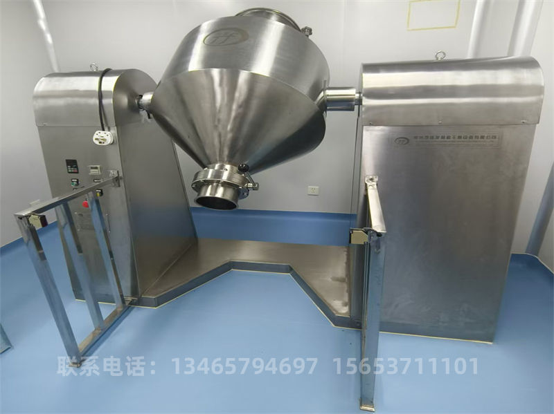100L不銹鋼雙錐混合機.jpg