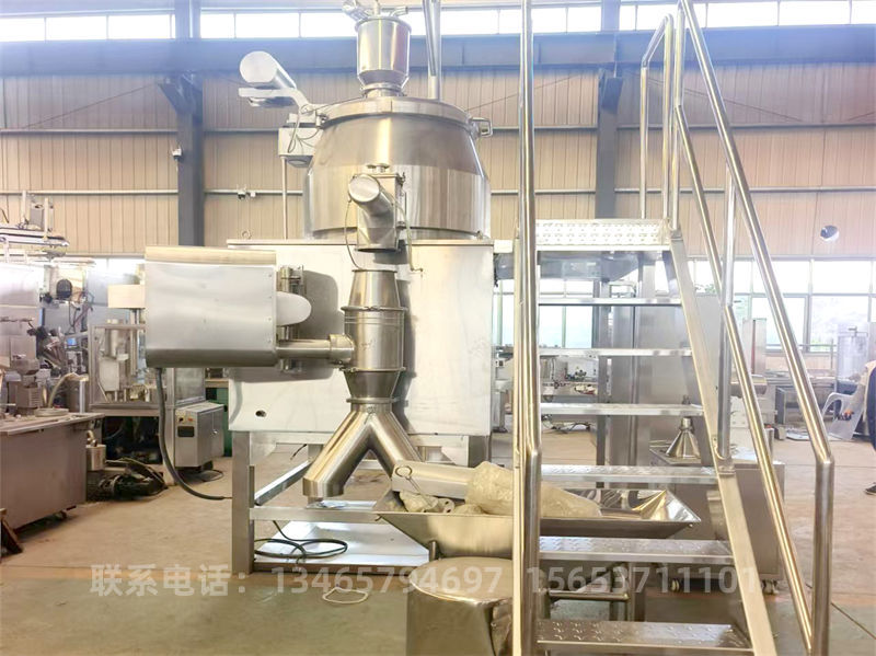 600型濕法混合制粒機(jī).jpg