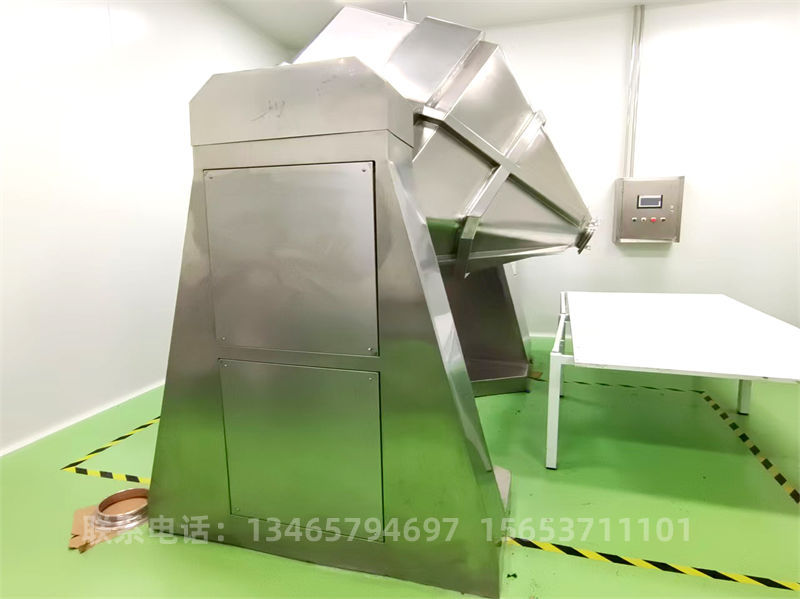 不銹鋼方錐混合機.jpg