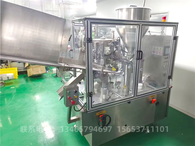 350I型全自動軟管封尾機.jpg