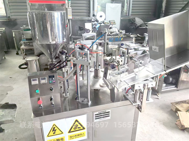 120型全自動軟管封尾機.jpg