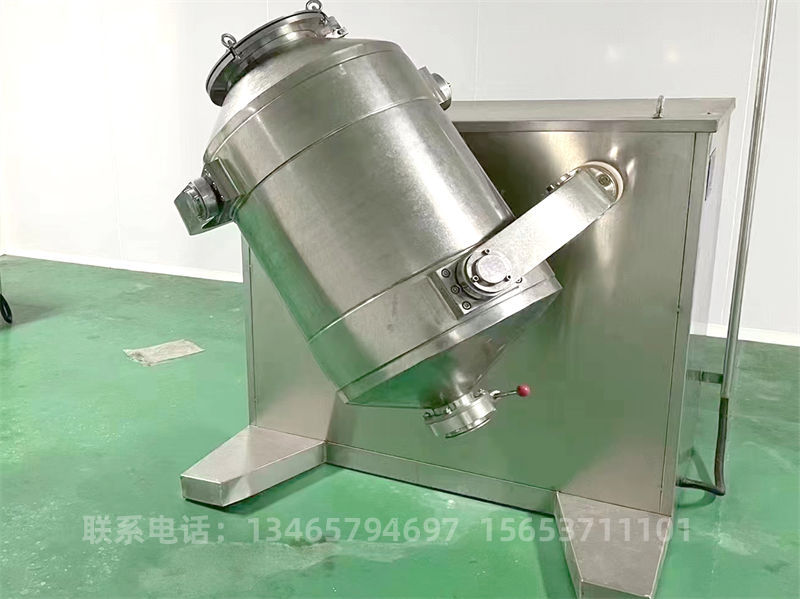 100三維混合機(jī).jpg